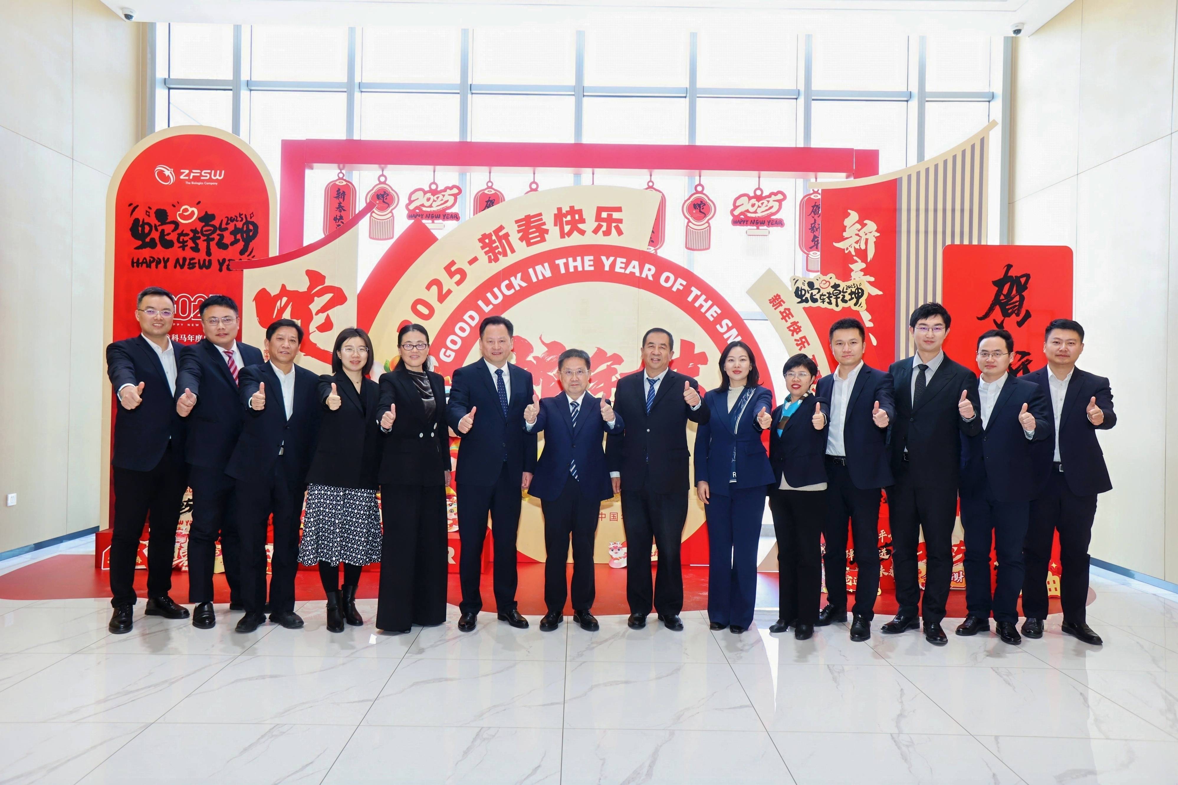 安徽智飞龙科马公司“珍惜平台，踔厉奋进，共创未来”主题年会圆满落幕